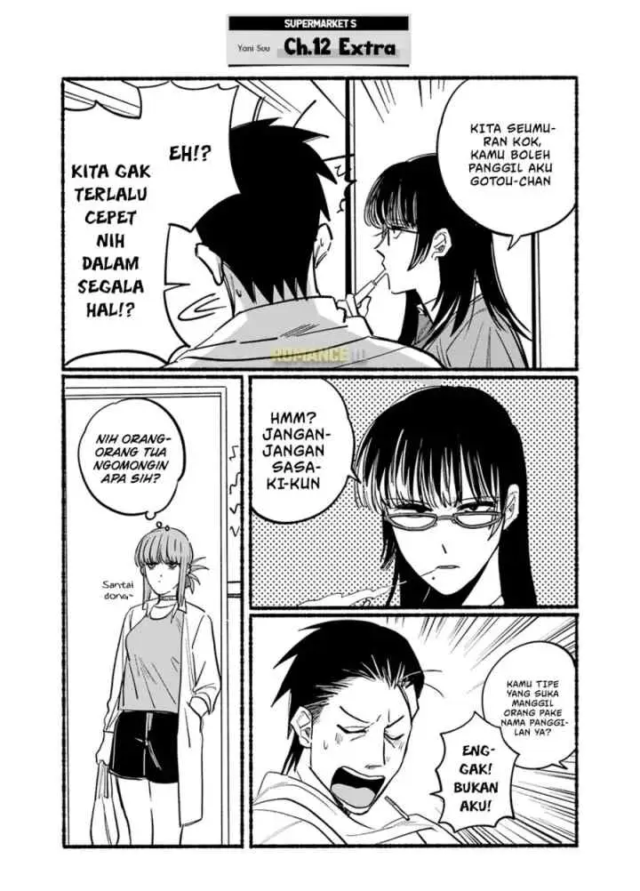 A Story About Smoking at the Back of the Supermarket chapter 12 halaman 14