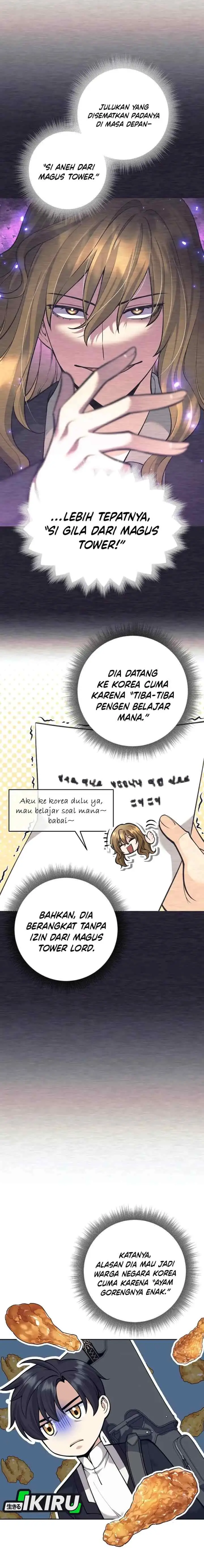 The Illegitimate Who Devours Weapon chapter 57 halaman 13