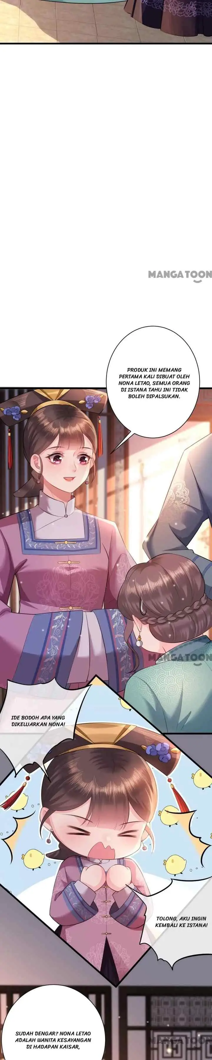 Princess, Don't Ruin Your Public Persona! chapter 47 halaman 7