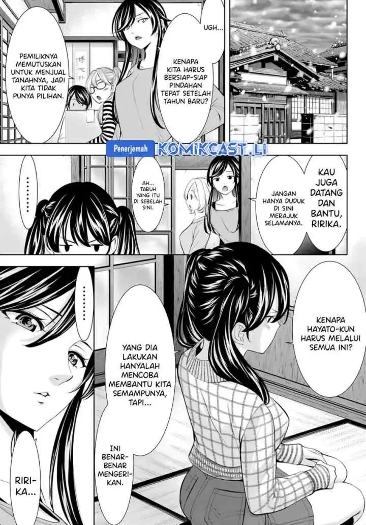 Megami no Kafeterasu chapter 210 halaman 7