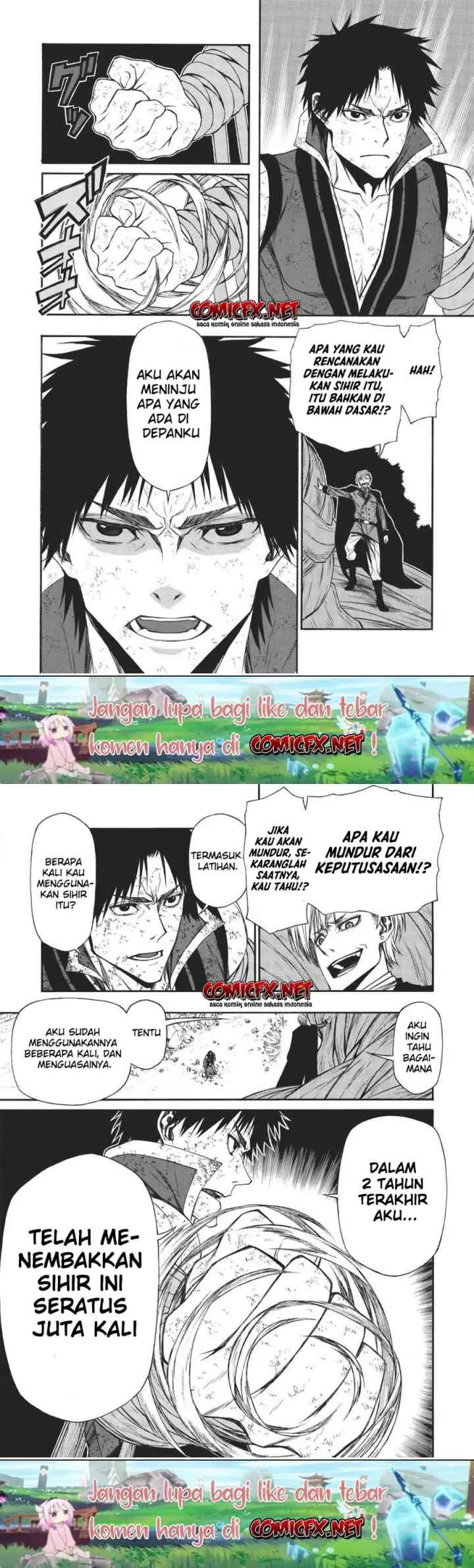 Shinmai Ossan Bouken-sha, Saikyou paati ni shinu hodo kitae rarete Muteki ni naru chapter 9 halaman 8