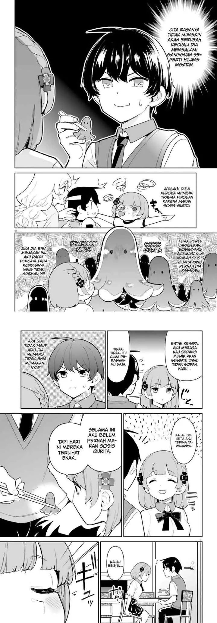 Osananajimi ga Zettai ni Makenai Love Comedy chapter 16 halaman 4