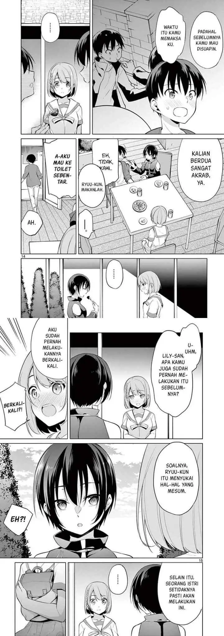 Jubunnoichi no Hanayome chapter 29 halaman 8