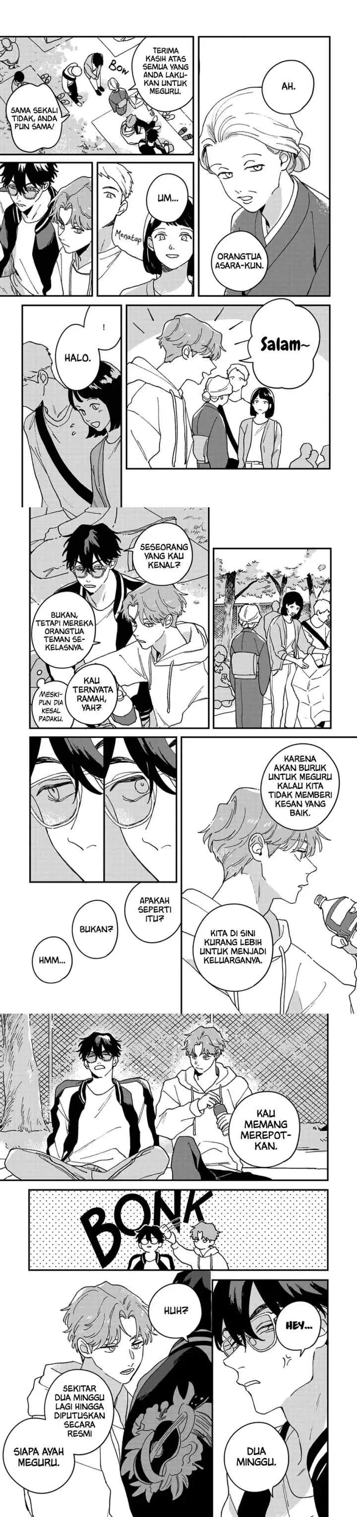 Daraku Kazoku-ron chapter 8 halaman 6