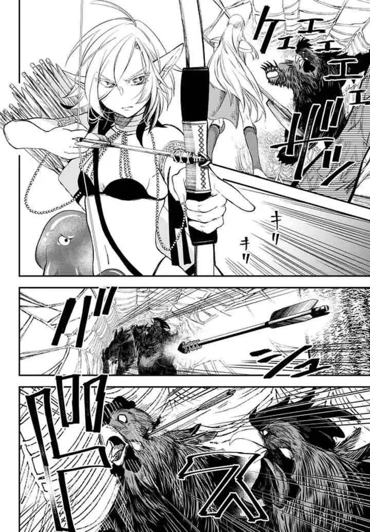 Isekai Munchkin -HP 1 no Mama de Saikyou Saisoku Dungeon Kouryaku- chapter 55 halaman 10