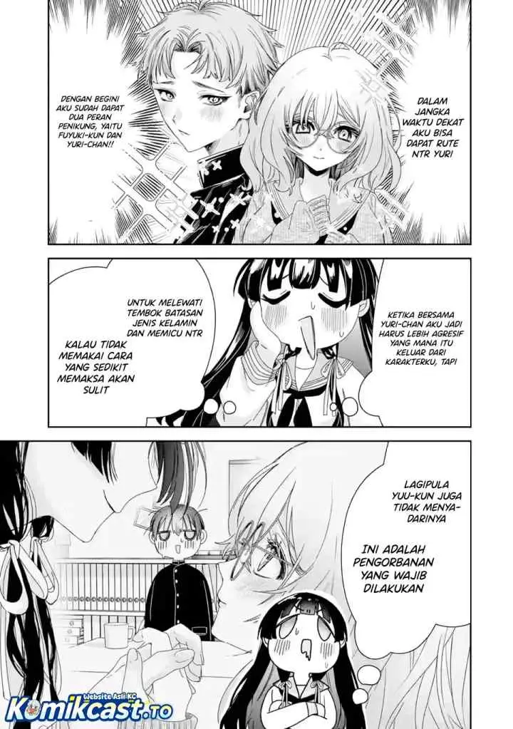 TS Tensei Bishoujo Neatora Reiko wa Netoraretai chapter 2.4 halaman 7