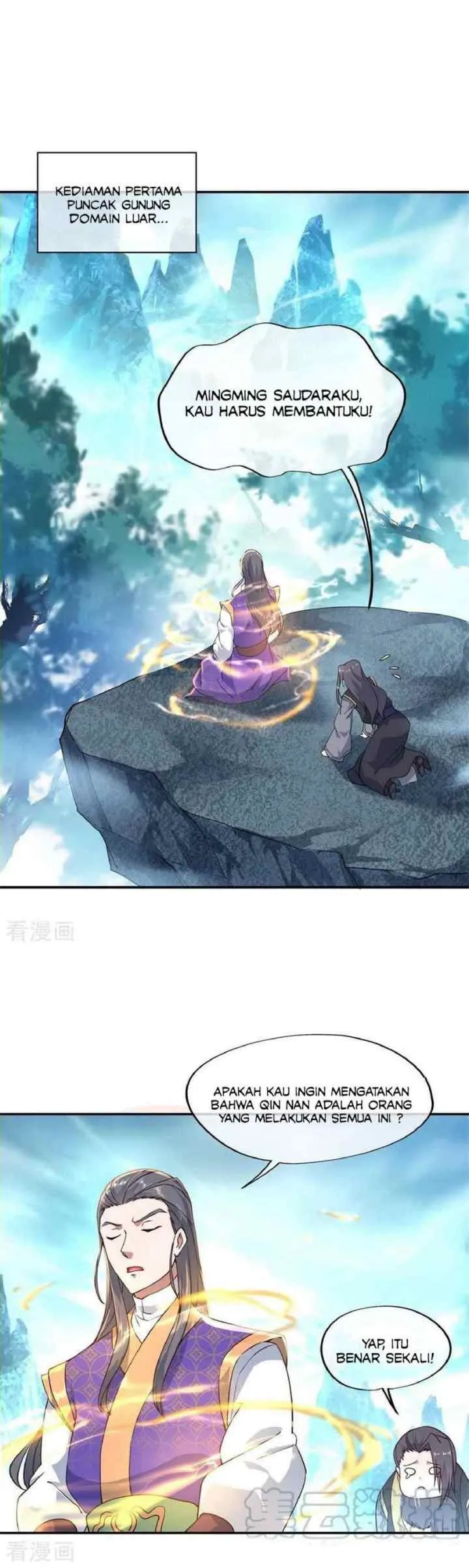 Peerless Soul (Peerless Battle Spirit) chapter 112 halaman 4