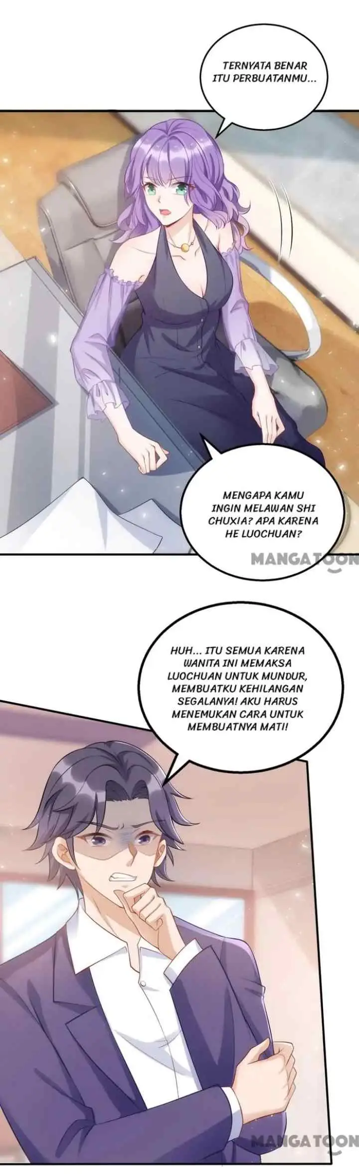 My Crazy Journalist Wife chapter 111 halaman 5