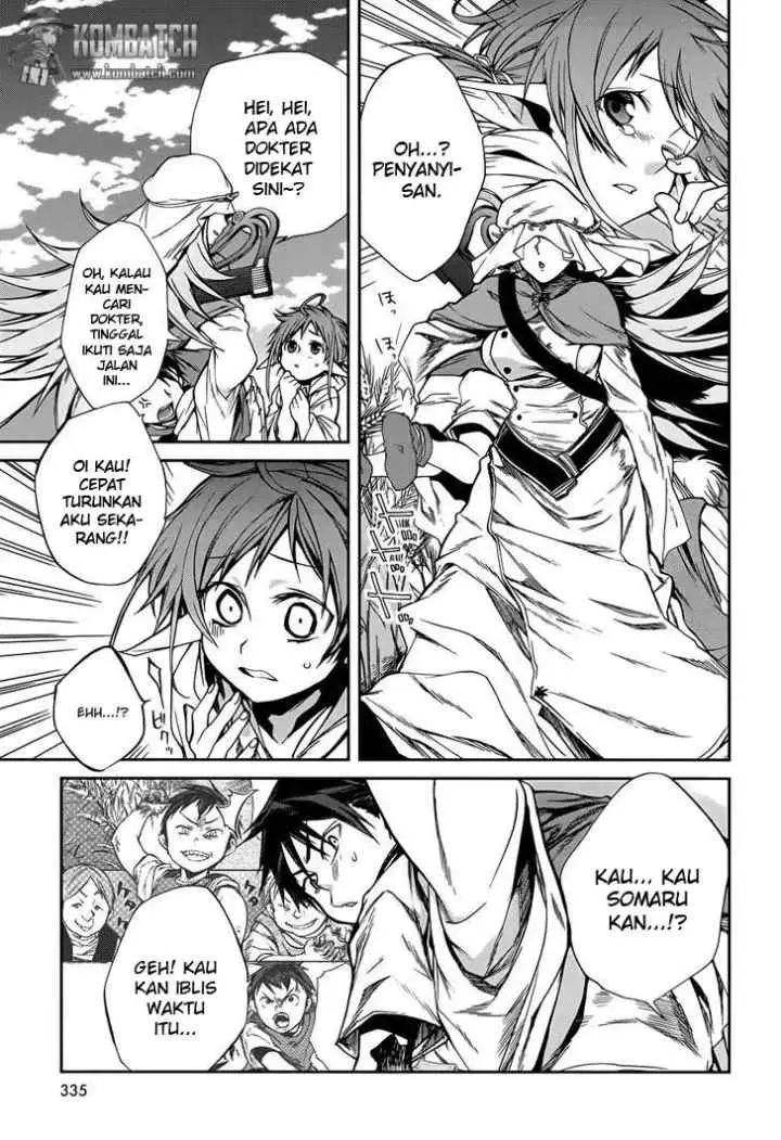 Mushoku Tensei: Isekai Ittara Honki Dasu chapter 21.5 halaman 10