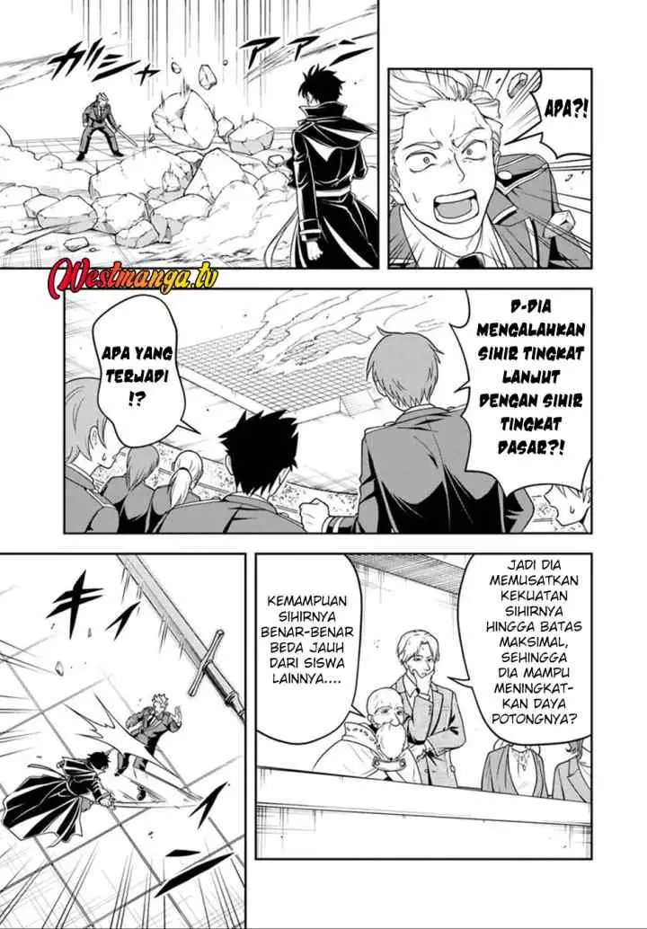 Sono Akuyaku Kizoku, Mama Heroine ga Suki Sugiru ~Shinshi na Doryoku de Saikyou to Nari Fuguu na Oshi Chara Tasukemakuru~ chapter 35 halaman 8