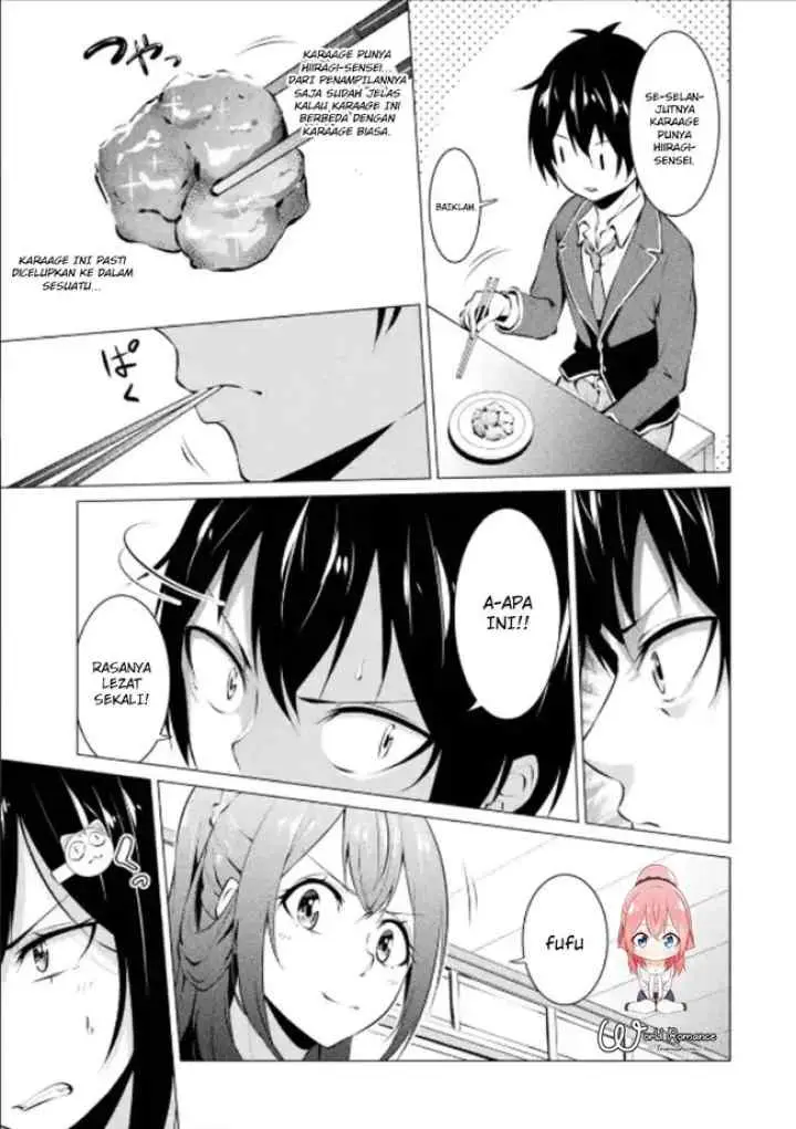 Kou-2 ni Time Leaped Shita Ore ga, Touji Suki Datta Sensei ni Kokutta Kekka chapter 14 halaman 9