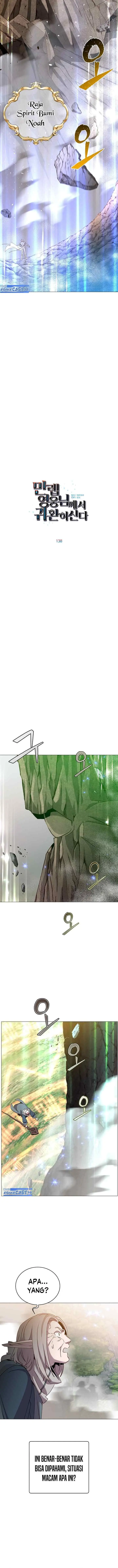 The Max Leveled Hero Will Return! chapter 138 halaman 8