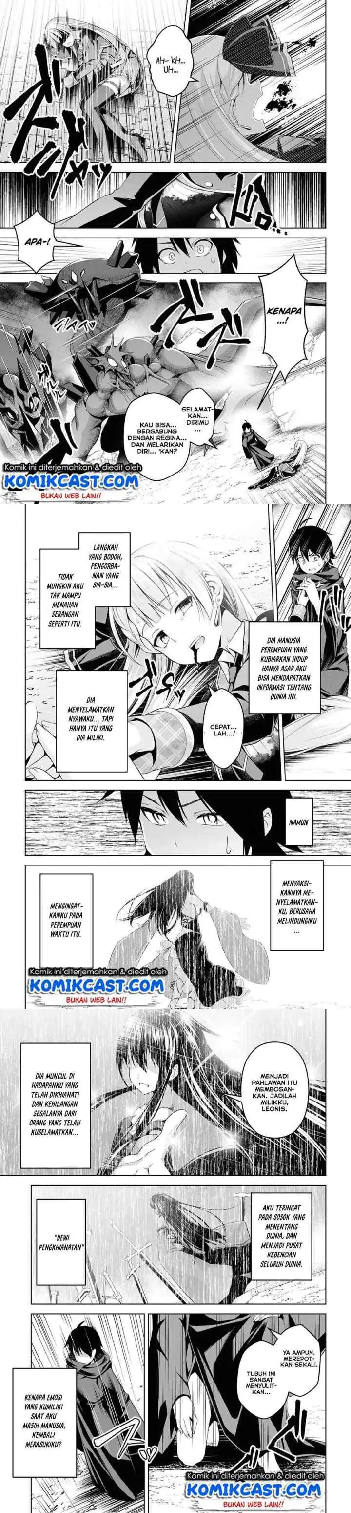 Demon's Sword Master of Excalibur School chapter 1 halaman 13