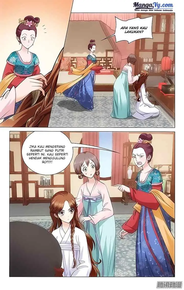 Prince Don't do This chapter 17 halaman 5