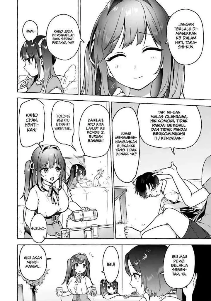 I'm Sandwiched Between Sweet and Spicy Sister-In-Law chapter 4 halaman 5