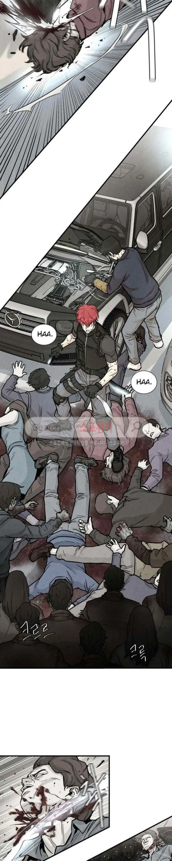Return Survival chapter 14 halaman 15