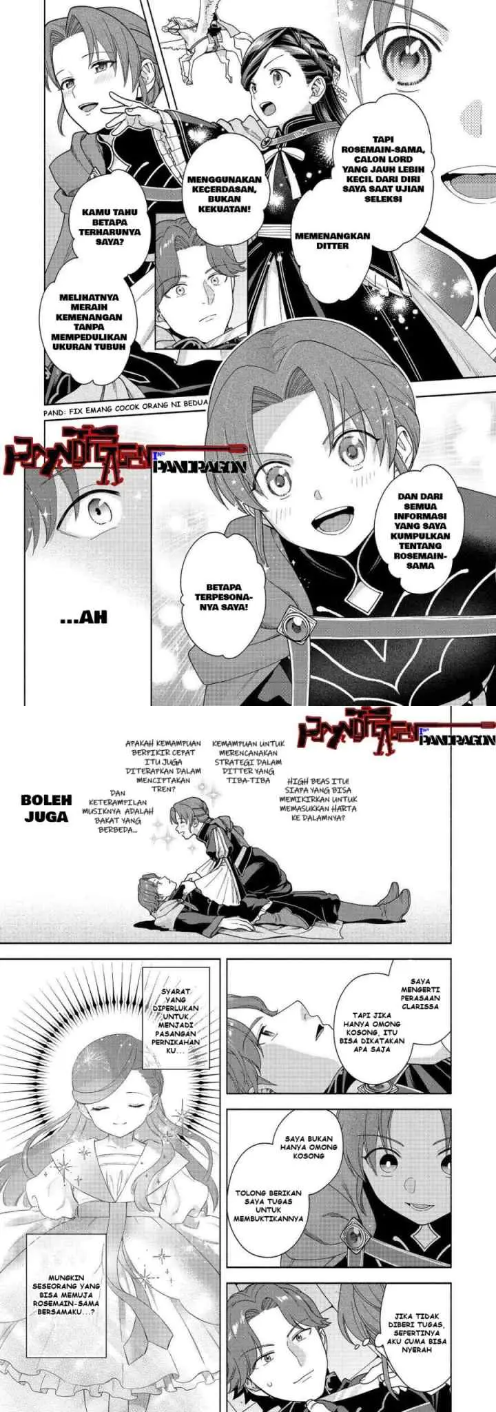 Honzuki no Gekokujou: Part 4 chapter 47 halaman 15