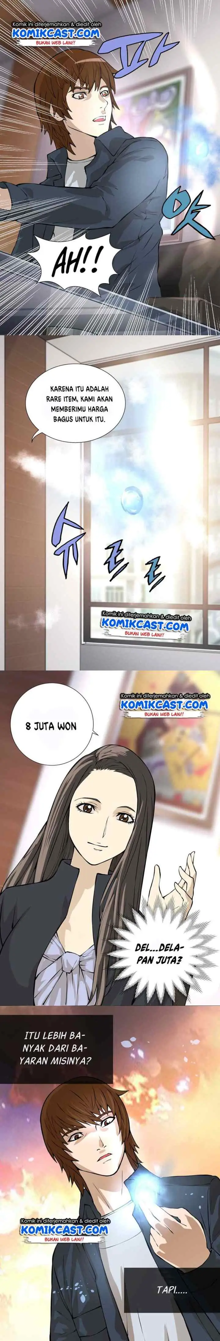 Two-Dimensional Mercenary chapter 22 halaman 9
