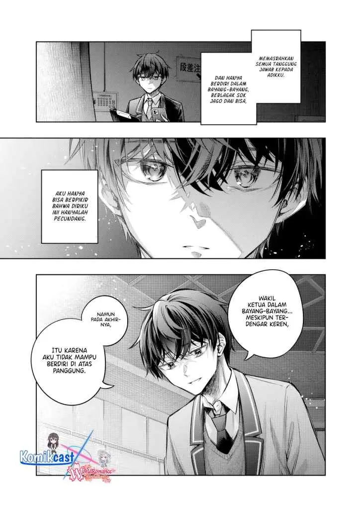 Tokidoki Bosotto Roshiago de Dereru Tonari no Alya-san chapter 65 halaman 8