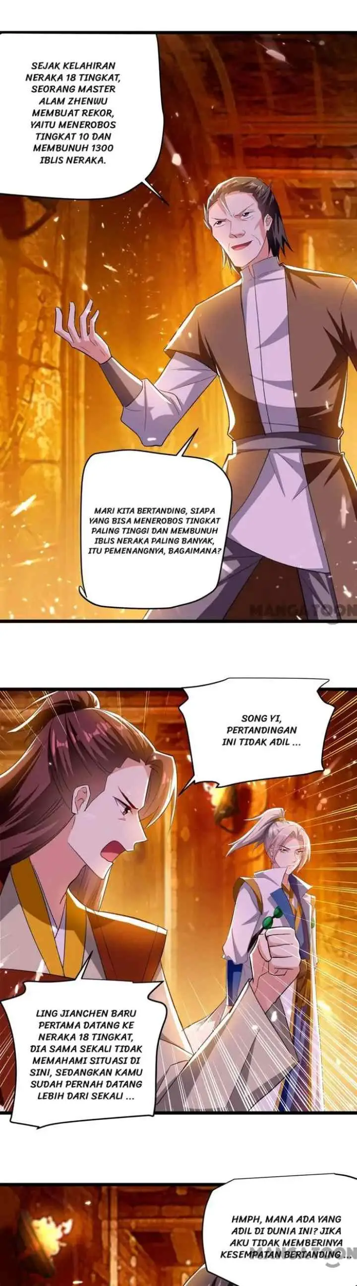 Ling Tian Shendi chapter 207 halaman 5