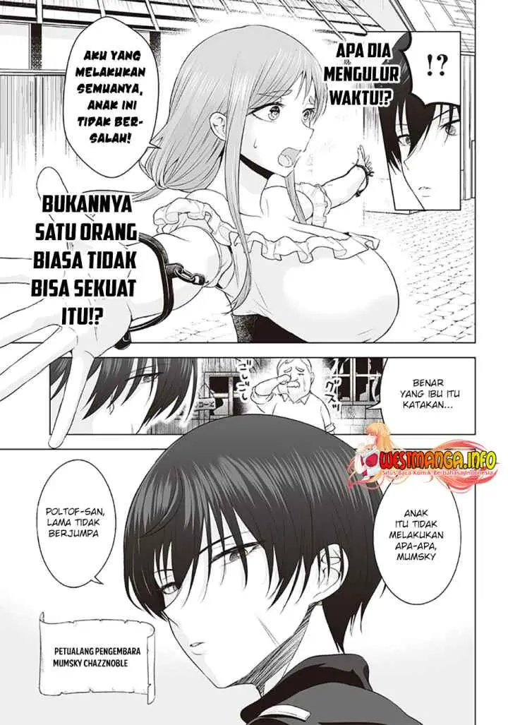 Mamori Mama Wa o Yobi janai no!?〜 Isekai Musuko Hankoki 〜 chapter 6 halaman 5