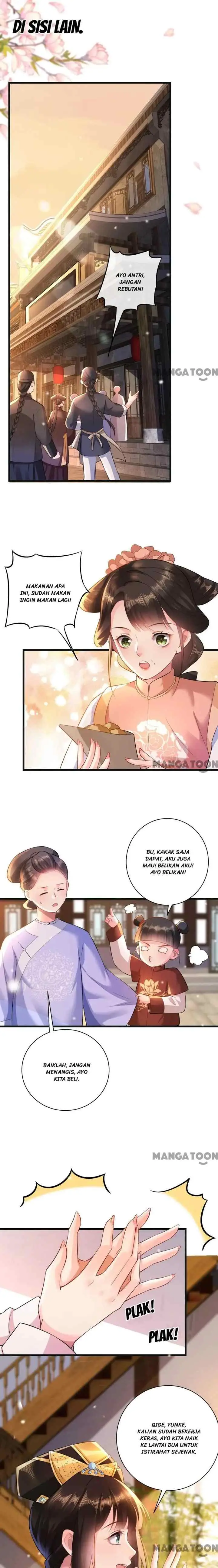 Princess, Don't Ruin Your Public Persona! chapter 33 halaman 13