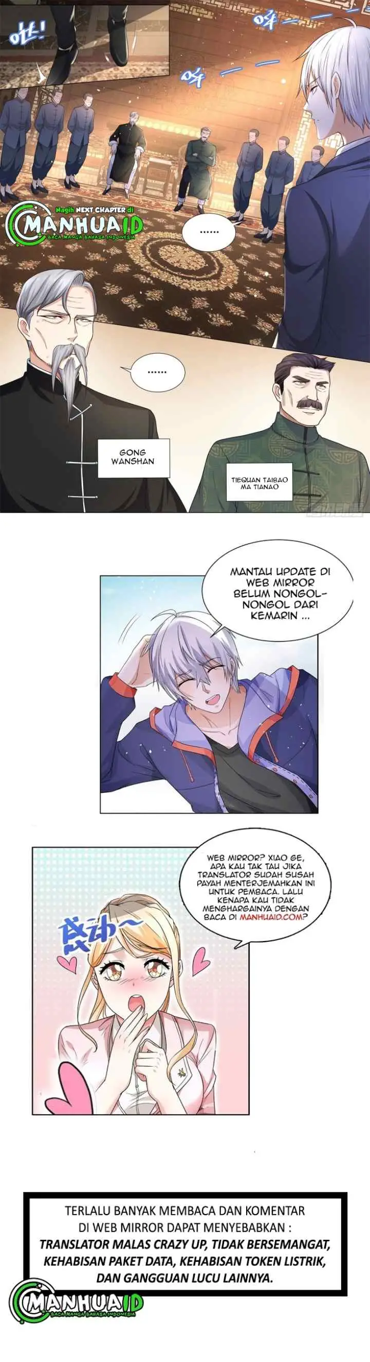 Shen Hao's Heavenly Fall System chapter 92 halaman 7