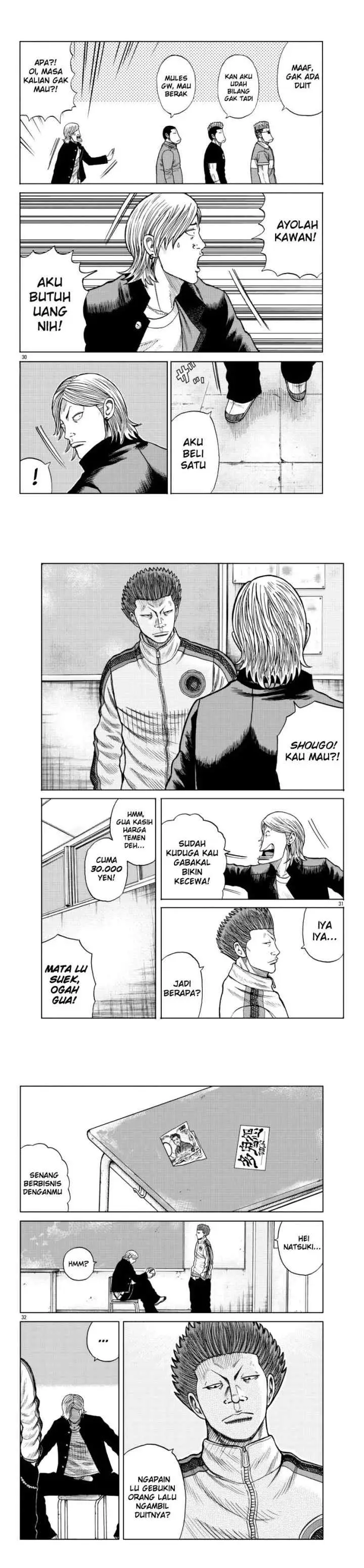 Worst Gaiden Mr. Zetton chapter 12 halaman 11