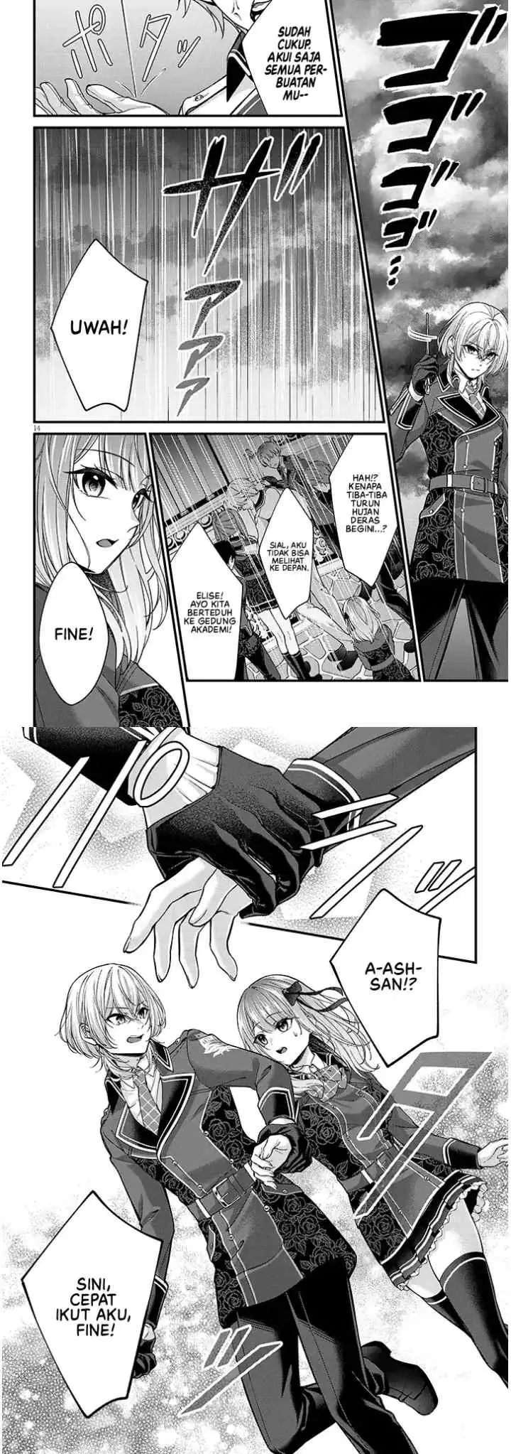 Rojiura de Hirotta Onnanoko ga Bad End-go no Otome Game no Heroine Datta Ken chapter 2 halaman 8