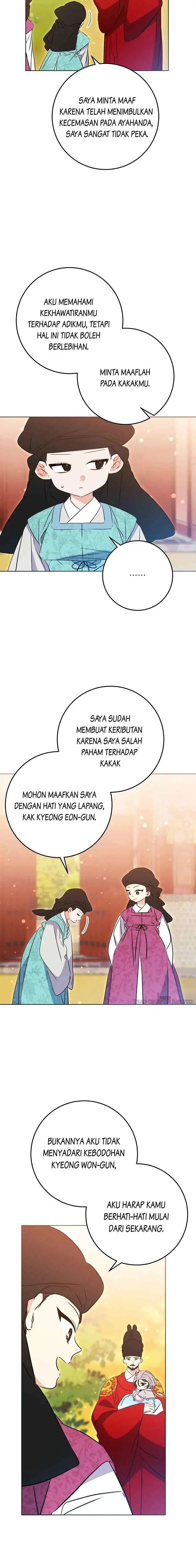 Born as the Daughter of the Lowly Concubine chapter 17 halaman 9