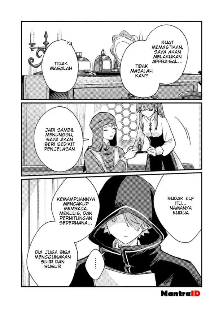 Isekai Shounin Skill wo Kushi Shite, Yuuyuu Jiteki na Okanemochi Slow Life wo Okurimasu chapter 14.1 halaman 4