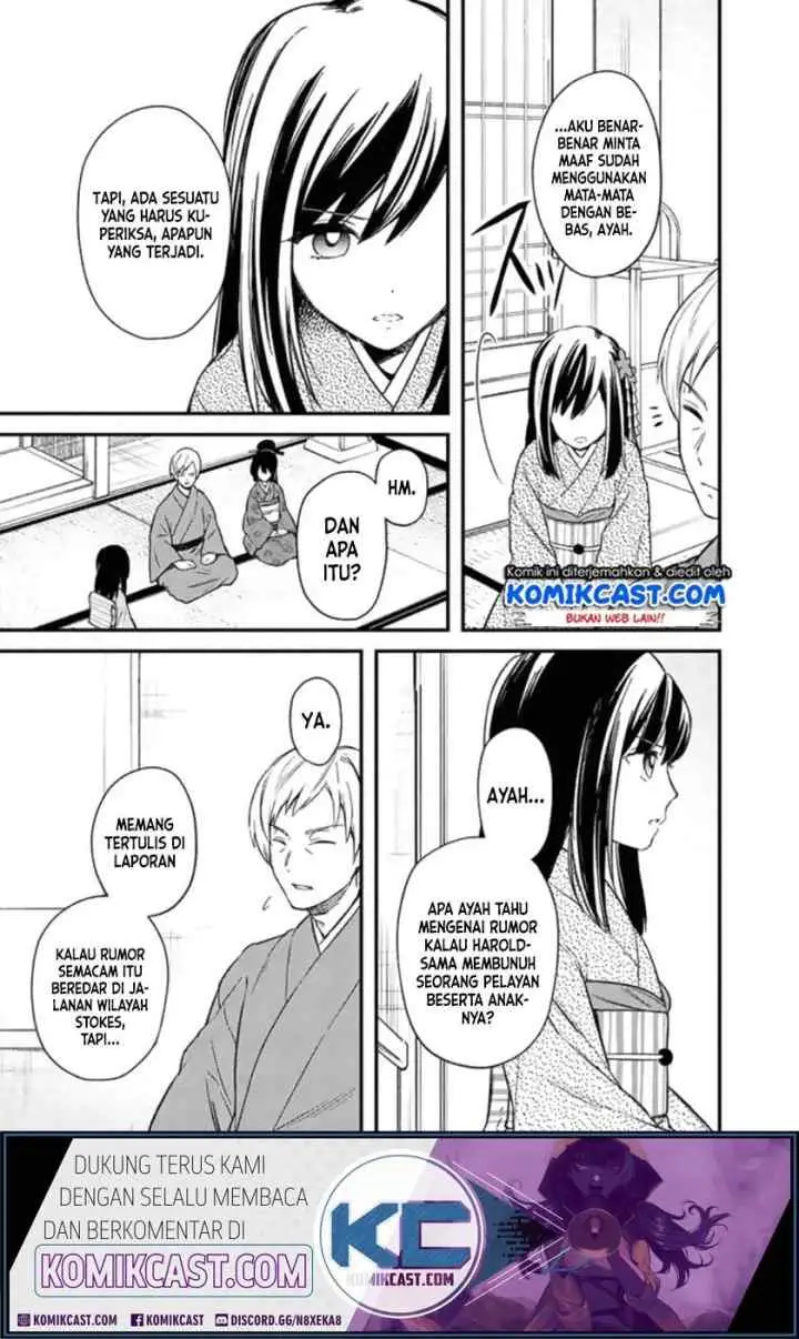 My Death Flags Show No Sign of Ending chapter 19 halaman 6