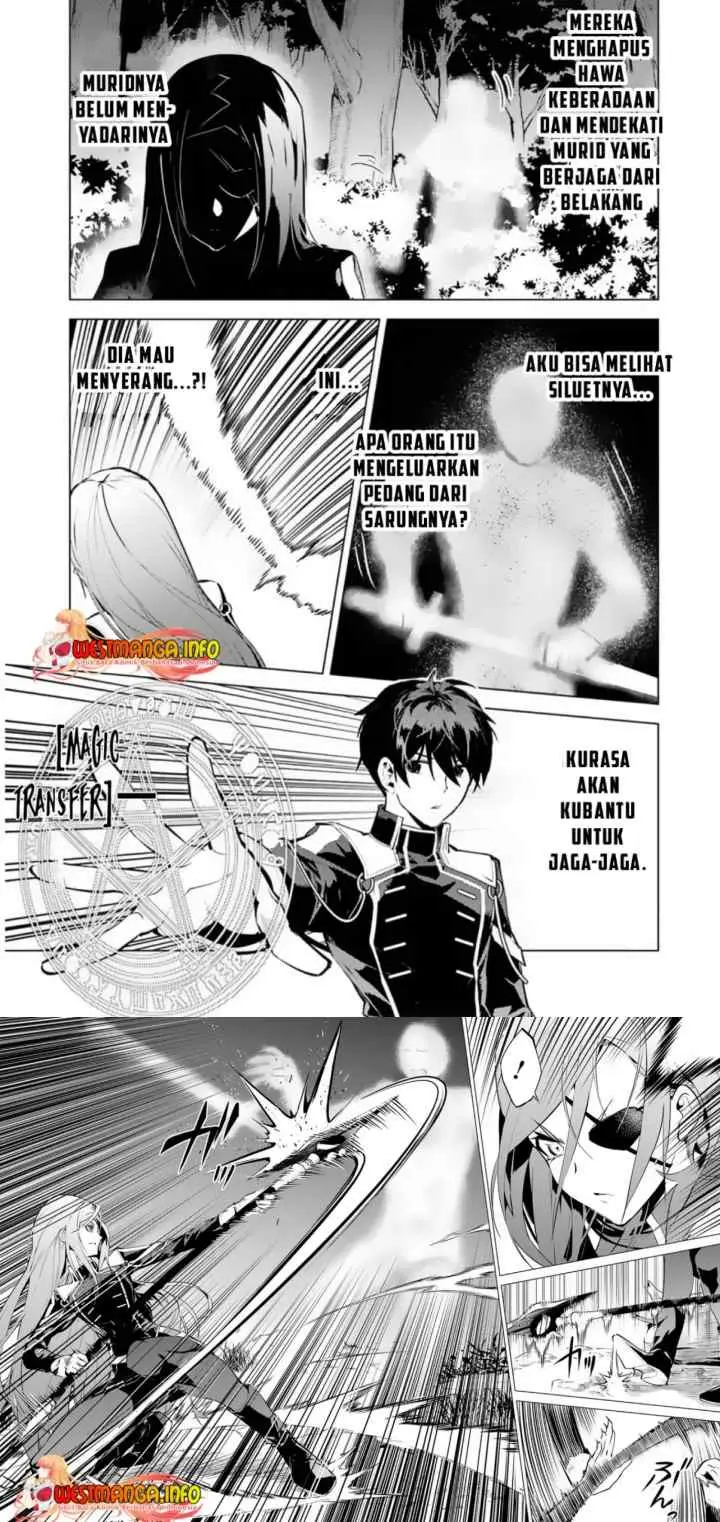 Tensei Kenja no Isekai Raifu ~Daini no Shokugyo wo Ete Sekai Saikyou ni Narimashita chapter 63.2 halaman 5