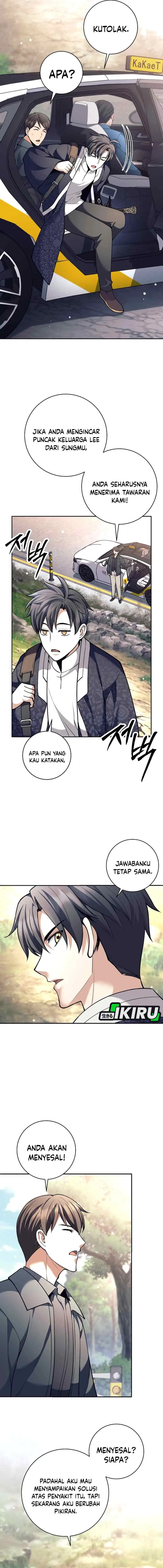 The Illegitimate Who Devours Weapon chapter 74 halaman 10