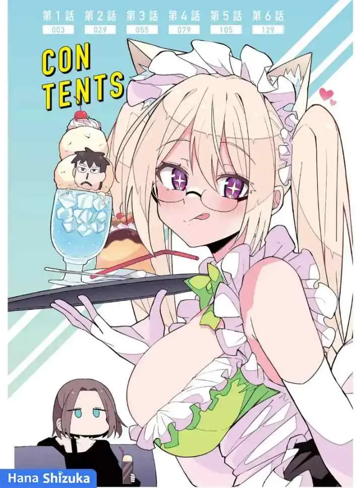 Iinchou Desu ga Furyou ni Naru Hodo Koi Shitemasu! chapter 6.5 halaman 5