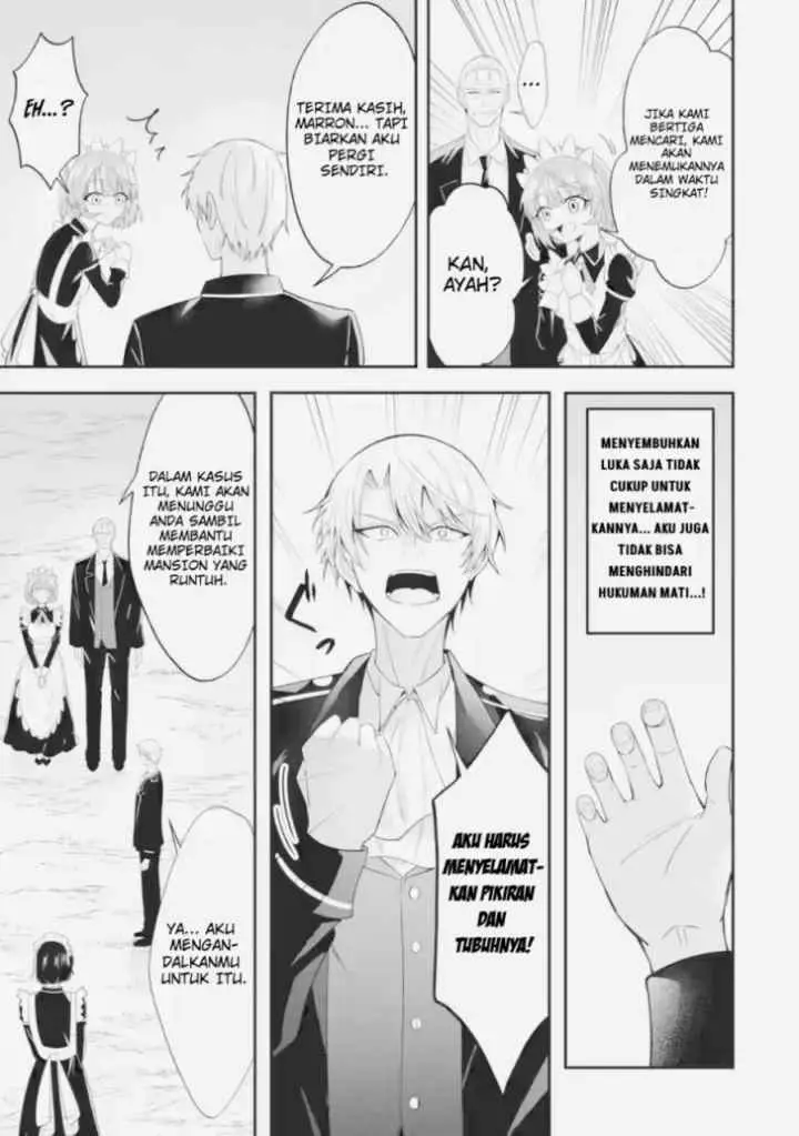 Saiyaku Kyuu Sukiru ~Boushoku Maou~ Mochi no Akuyaku Kizoku ni Tensei Shimashita ga, Shokei Sare chapter 2.3 halaman 8