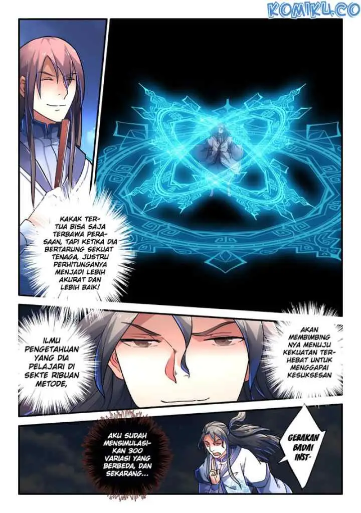 Spirit Blade Mountain chapter 230 halaman 6