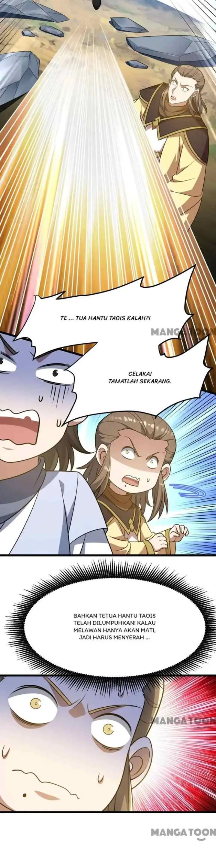 Ling Tian Shendi chapter 335 halaman 8