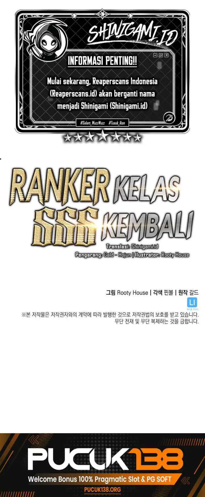 Return of the SSS-Class Ranker chapter 51 halaman 19