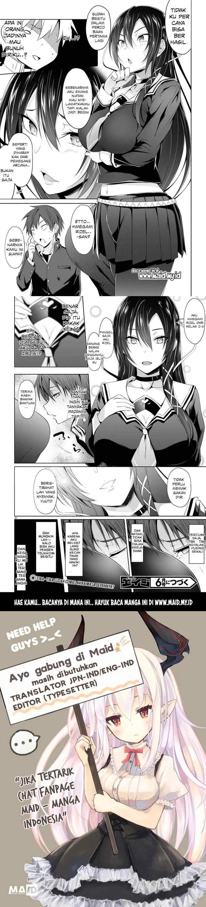 Maou Gakuen no Hangyakusha chapter 1 halaman 16
