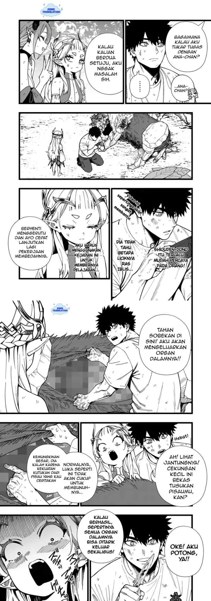 Senki Survival Saga: Isekai no Unmei o Kaketa Mujintou Fujun Iseikouyuu chapter 15 halaman 4