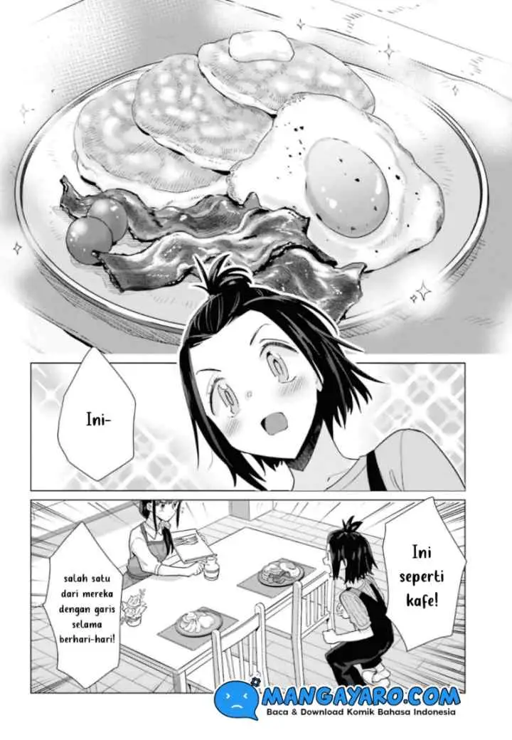 Shinmai Shimai no Futari Gohan chapter 43 halaman 12