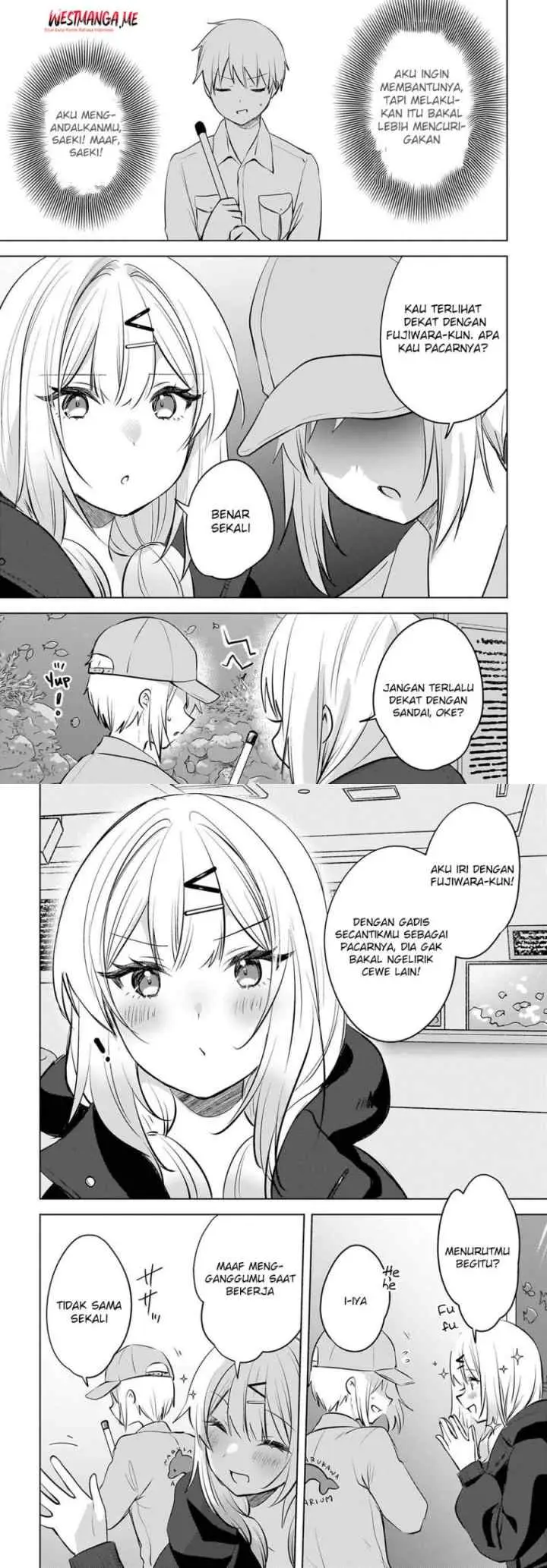 Ushiro no Seki no Gal ni Sukarete Shimatta chapter 24 halaman 9
