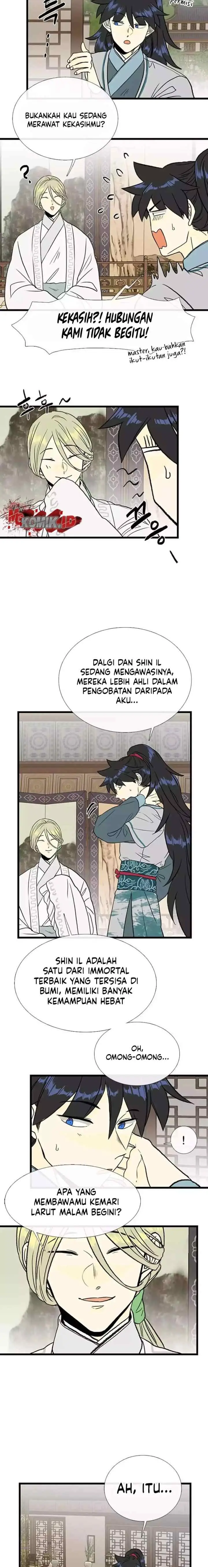 The Scholar's Reincarnation chapter 204 halaman 9