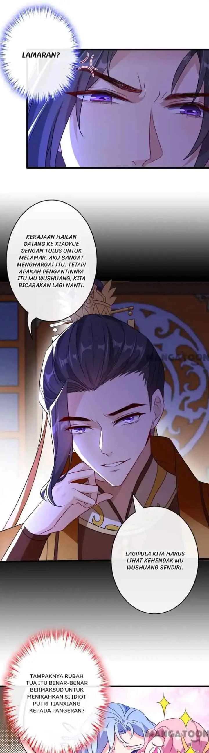 My Chubby Princess Consort chapter 82 halaman 5