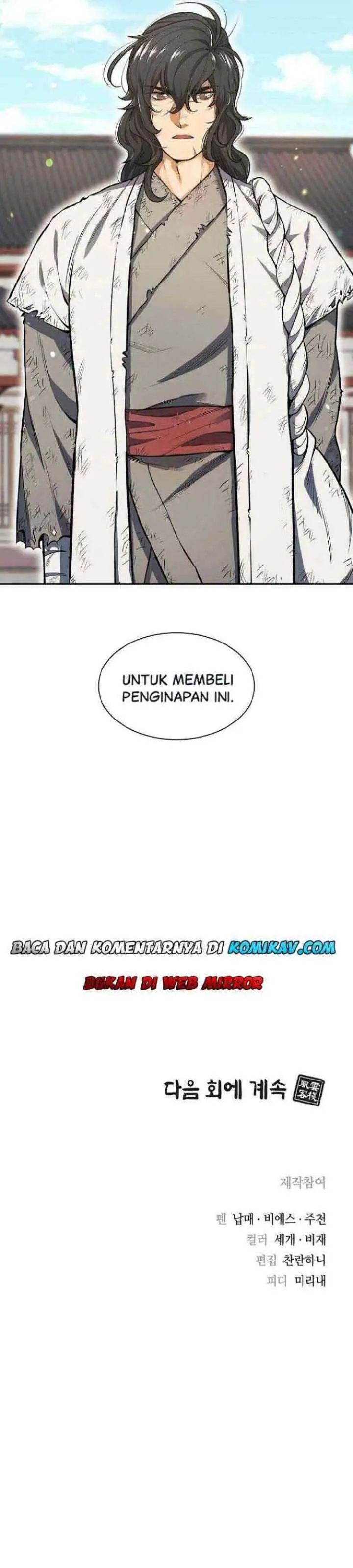 Storm Inn chapter 1 halaman 20