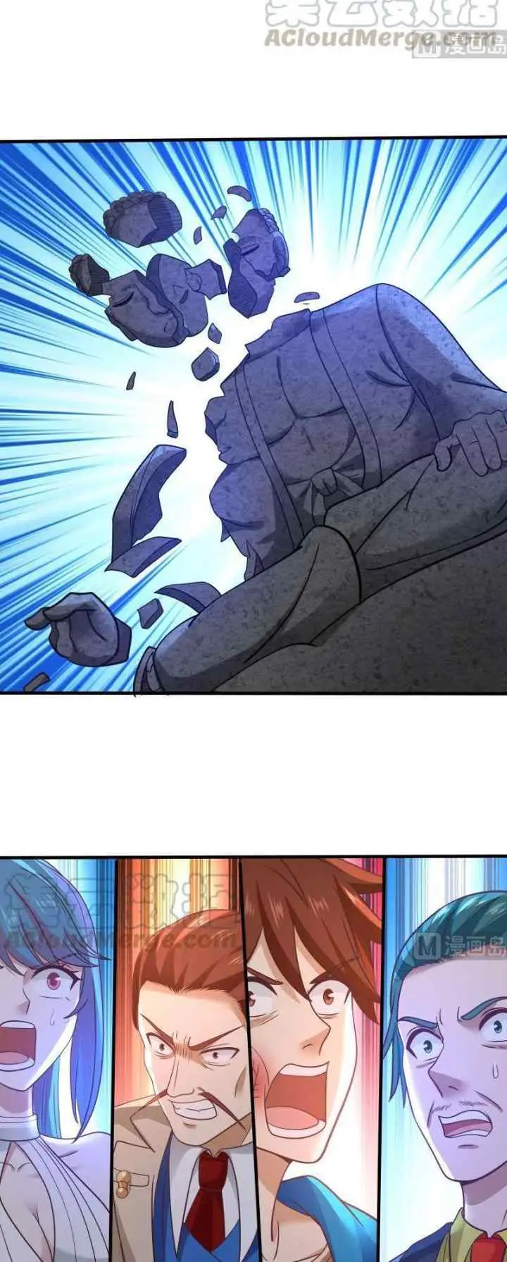 I Have a Dragon on My Body chapter 322 halaman 5