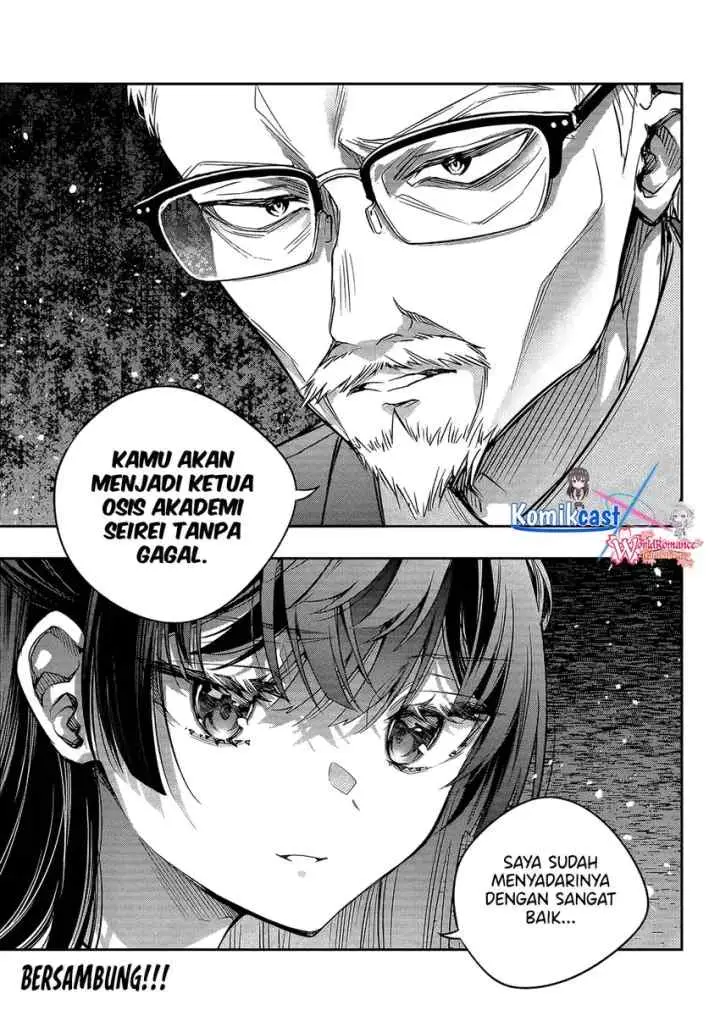 Tokidoki Bosotto Roshiago de Dereru Tonari no Alya-san chapter 67 halaman 14