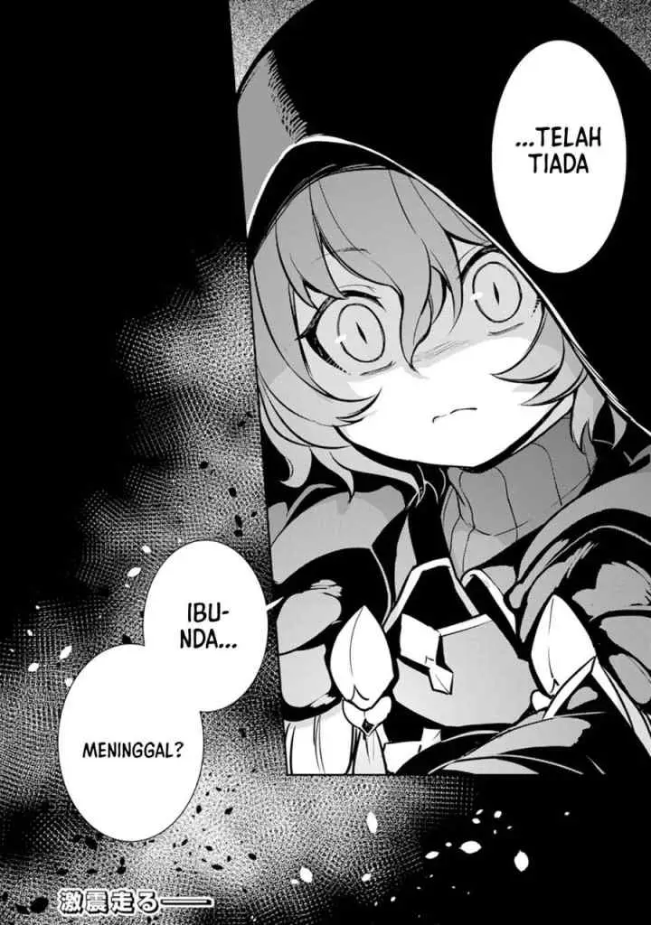 Fuun Kara no Saikyou Otoko chapter 2.2 halaman 15