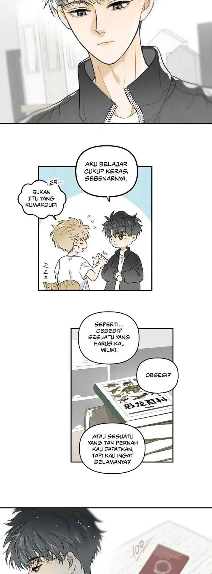 Salt Friend chapter 233 halaman 13